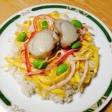 ホタテとカニカマと枝豆のちらし寿司